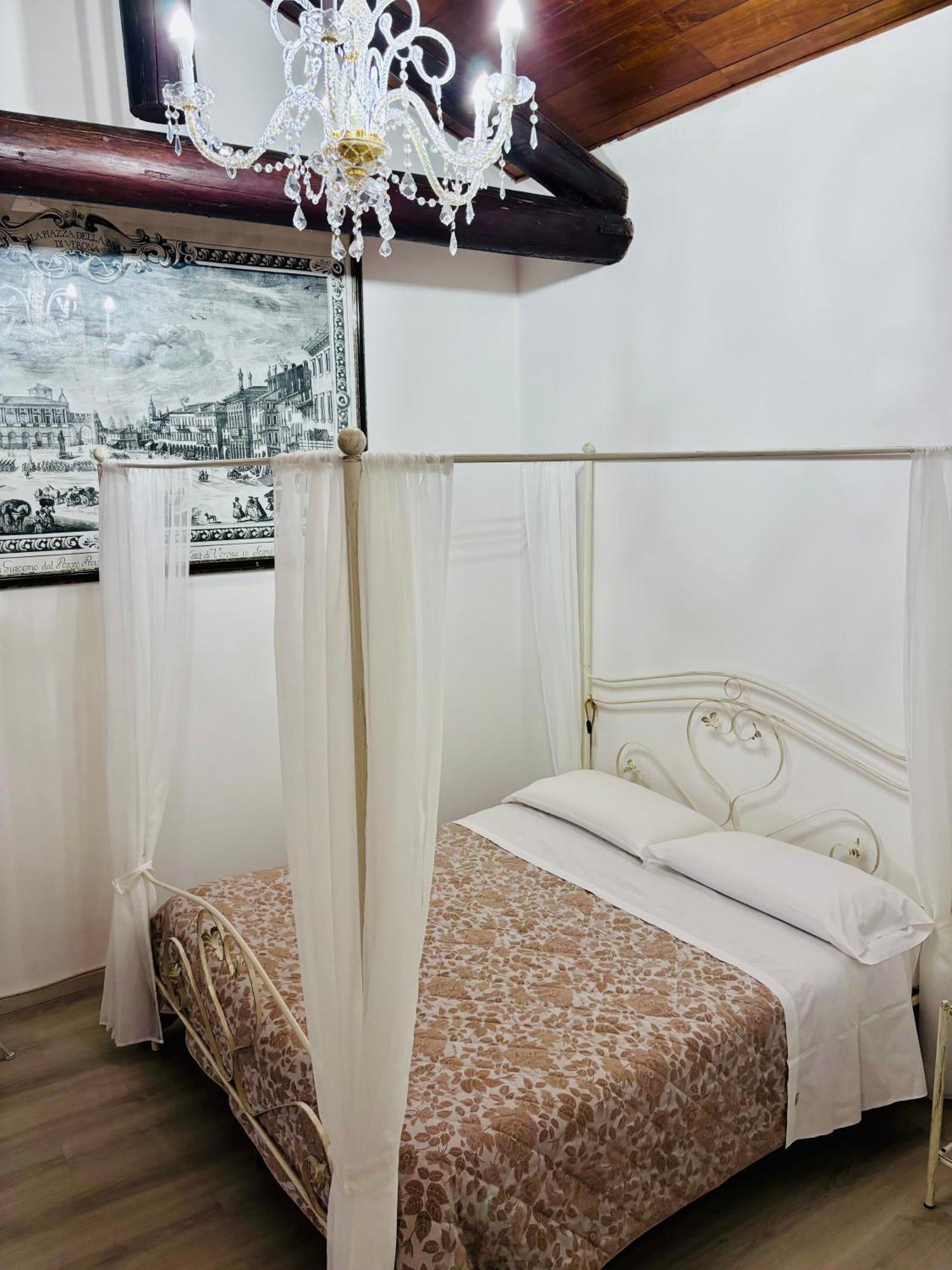 Residenza Bra Verona Dış mekan fotoğraf